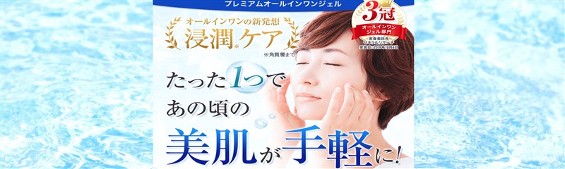 hoge1情報サイト